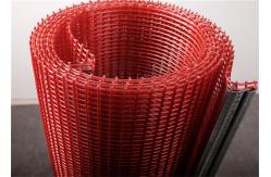 China Polyurethane High Frequency Vibrating Screen Bar For Quarry Screen supplier