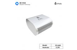 China G1 Mini Mining Machine 1.2G IPollo Grin Miner 78*148*158mm supplier