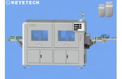 China Empty Bottle Verification System 5kw-7kw Power Consumption with HMI Support supplier
