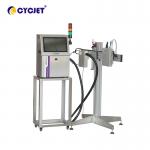 Building Sheet High Resolution Inkjet Printer 71.8mm Logo Printing Machine 360DPI for sale