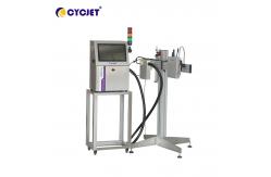 China Building Sheet High Resolution Inkjet Printer 71.8mm Logo Printing Machine 360DPI supplier