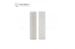 China Customized Empty Lip Balm Tube 17g Magnetic Plastic supplier