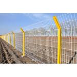 PVC Coated V Mesh Security Fence 2M High Welded Metal Garden Fencing for sale