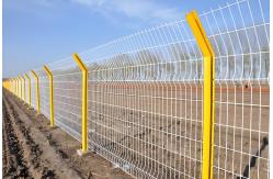China Triangular V Mesh Security Fence PVC Coated 3D Curved Wire Mesh Garden Fence supplier