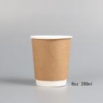 Various Capacities Biodegradable Disposable Double Wall Kraft Paper Coffee Cups for sale