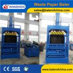 Vertical Waste Baler for scrap metal & waste paper for sale