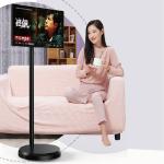 32 Inch Moveable Smart TV Screen With Rotating Stand Android Operating System for sale