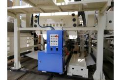 China PE EVA Coating PET  1550mm Double Sided Film Laminating Machine supplier