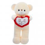 35cm Bluetooth Music Luminous Hugging Teddy Bear
