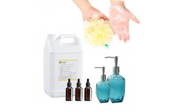 China Soap Concentrated Perfume Oil For Body Wash Shampoo Fragrance supplier