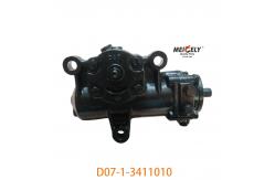 China Genuine D07-1-3411010 Steering Gear Assembly For Shaanqi Delong F3000 supplier