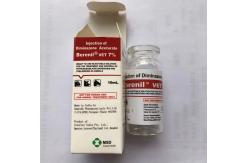 China Diminazene Aceturate Injection Labels And Boxes supplier