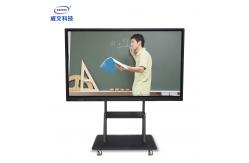 China Webcam Touch Screen Interactive Whiteboard 43Inch 8ms Response Time supplier