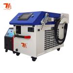 Qilin Head Max Source Handheld Fiber Laser Welder For Stainless Steel Carbon Steel Aluminum Sheet for sale