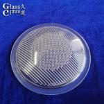 High Quality Molded Borosilicate Glass Diffusion Light Shade Cover
