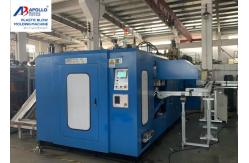 China Easy Operation Auto Blow Moulding Machine 5ml-2L High Speed ABLB45II Stable supplier