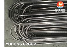 China ASME SA213 Alloy Seamless Steel T9 Bend U Boiler Tubes supplier