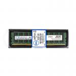 DDB6U144N16R for sale