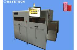 China Remote Debugging & After-Sale Service ROPP Cap Visual Inspection Equipment supplier