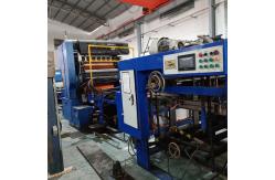 China Used Crabtree Printing Machine For 1143 X 965mm Printing Size supplier