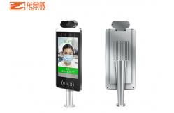 China Body Temperature Measurement Kiosk supplier