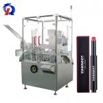 120L Vertical Automatic Box Packing Machine Cosmetic Lipstick Carton Packaging for sale