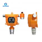 MIC600 6 In 1 Co H2s Fixed Multi Gas Detector Color Display Atex Certified for sale