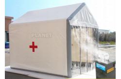 China Inflatable Disinfection Tunnel Access Tent For Mall Entrance CE SGS  En14960 supplier