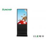 Stand Alone Indoor Digital Signage Loop Video 43 Inch Horizontal Vertical Optional for sale