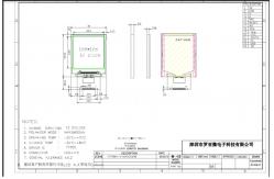 China 1.44 Inch 128X128 Square LCD Display Cog Fpc With 4W SPI Interface supplier