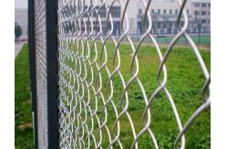 China Diamond Hot Dipped Galvanized Chain Link Fence 5 Ft supplier