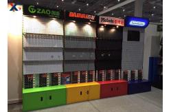 China Screw Tool Hardware Display Racking System Floor Shop Fixture Peg supplier