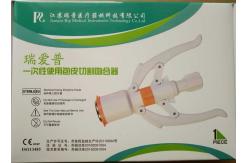 China ISO 13485 Circular Disposable Circumcision Stapler supplier