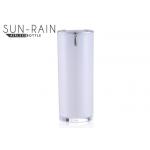 15ml 30ml 50ml Empty airless travel bottles for cosmetic use SR-2113A