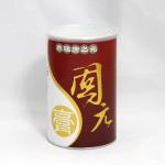 Recyclable Moisture-proof Paper Composite Cans for Nutrition Powder / Health Care Products for sale
