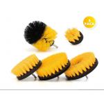 5 Pieces Power Scrubber Brush 0.35mm Filament For Drill Carpet for sale