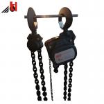 Building Steel 3T Fixed Overload Chain Block Hoist for sale