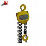 2200 Ib Steel Lifting Chain Block Lightweight Alloy Cover Chain Pulley for sale
