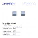 Tile Type High Standard Sintered Permanent Magnet Ferrite For Universal Motor W007C for sale