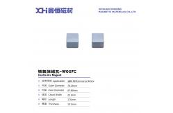 China High Temperature  Permanent Magnet Ferrite With High Coercivity W007C supplier