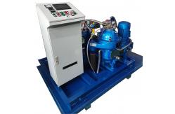 China Peony Large Capacity Disc Stack Centrifuges Separator For Fuel Oil Handling supplier