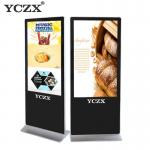Slim Body Indoor Advertising LED Display Free Standing Type For Cinema for sale