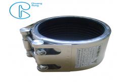 China Single-Section Multi-Function Pipe Coupling MF Series For Connect Pipes supplier