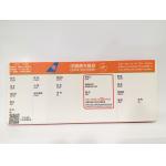Airline Event Pass Printing Foldable Paper Boarding Portable UV Coating for sale