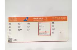 China Airline Event Pass Printing Foldable Paper Boarding Portable UV Coating supplier