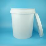 25kg PP HDPE Plastic Drum With Lid And Handle for sale