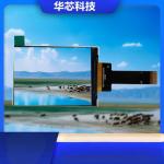 RGB 2.8 Inch Bar Type TFT Display Module 480X640 Resolution 500 Cd Free View Angle  MIPI Interface for sale