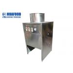 Cost Effective Garlic Peeling Machine With Cheap Price for sale