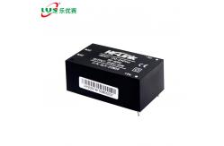 China 20W Hi Link HLK20M09 AC DC Power Module For Humidifier supplier