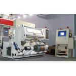 Fully Automatic Doctoring Rewinding Machine 76mm Paper Core Diameter